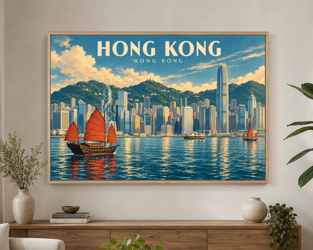 Hong Kong Skyline with Junks – Retro Travel Poster Wall Art