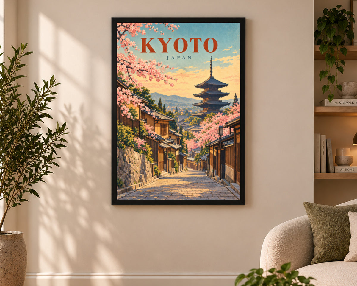 Kyoto Cherry Blossom Street – Japan Travel Poster Wall Art