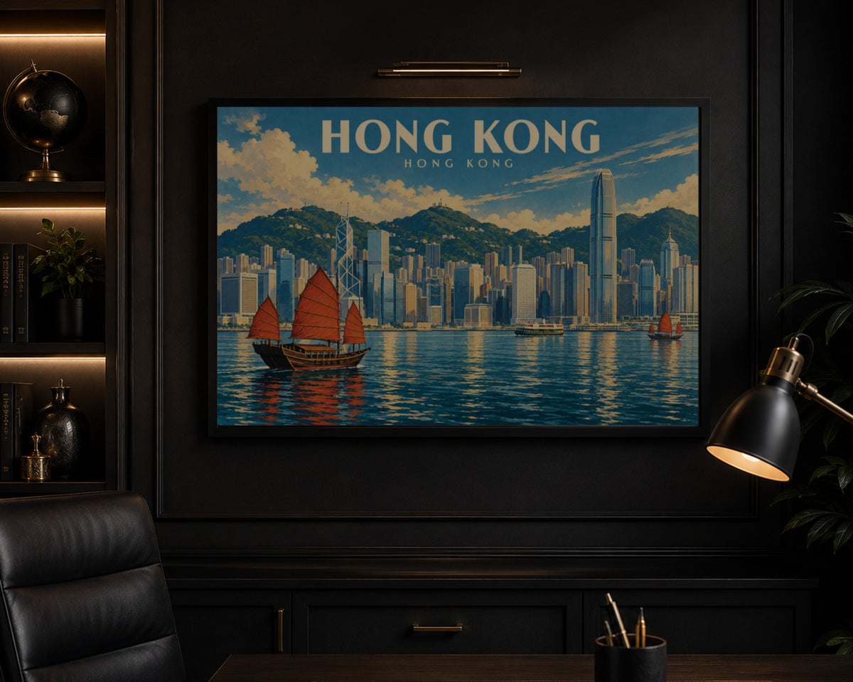 Hong Kong Skyline with Junks – Retro Travel Poster Wall Art