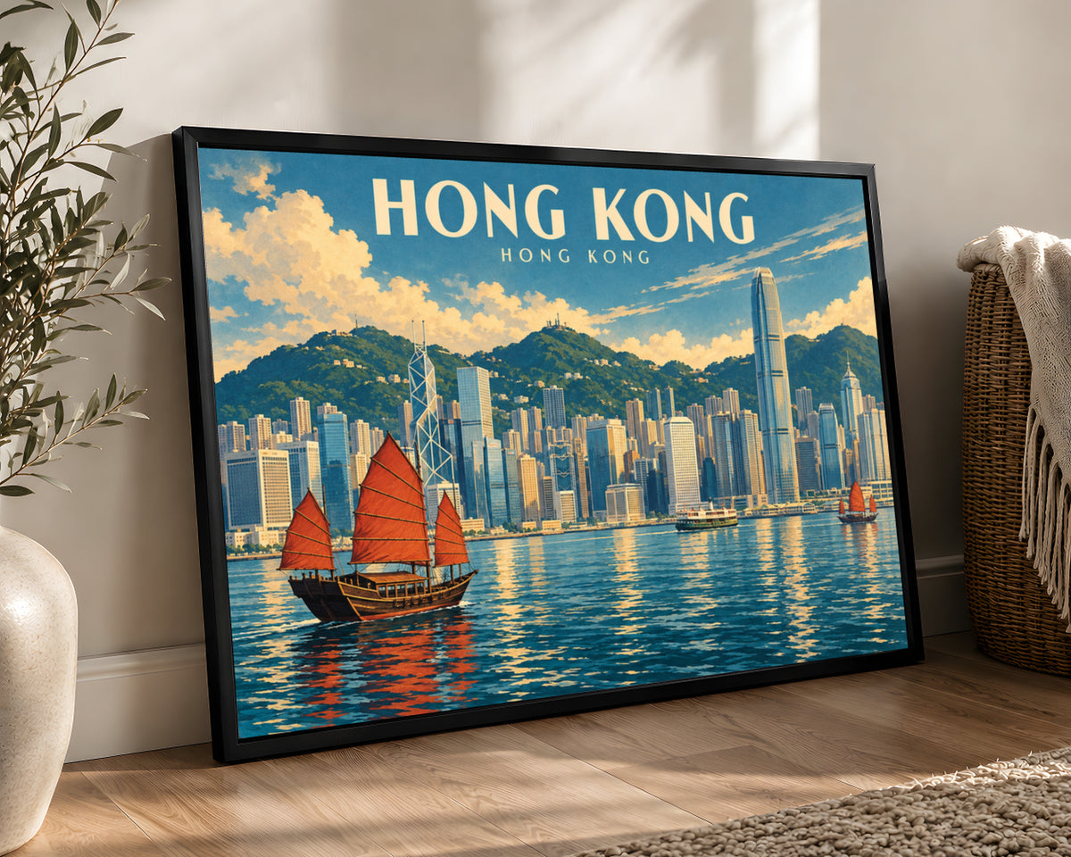 Hong Kong Skyline with Junks – Retro Travel Poster Wall Art