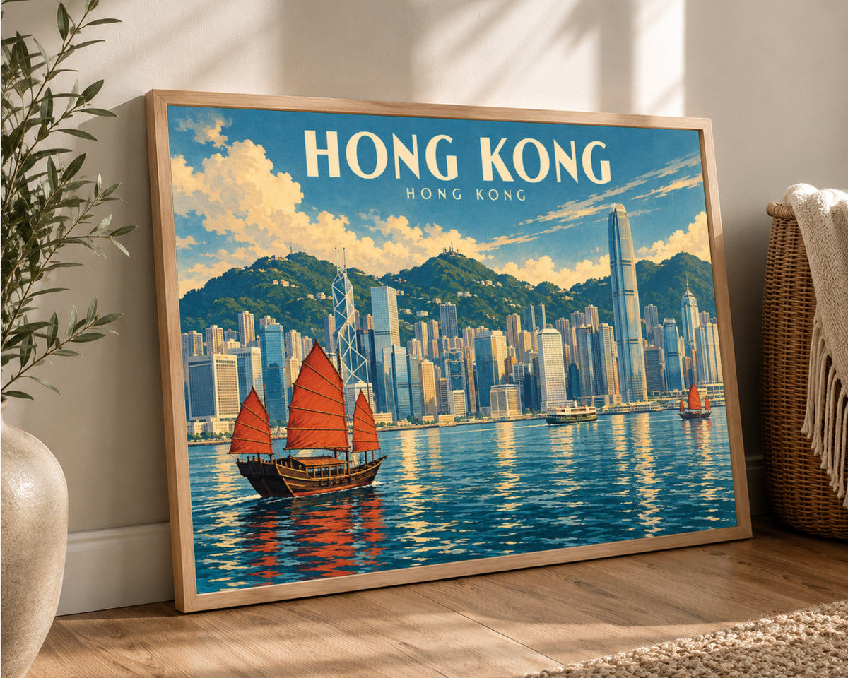 Hong Kong Skyline with Junks – Retro Travel Poster Wall Art