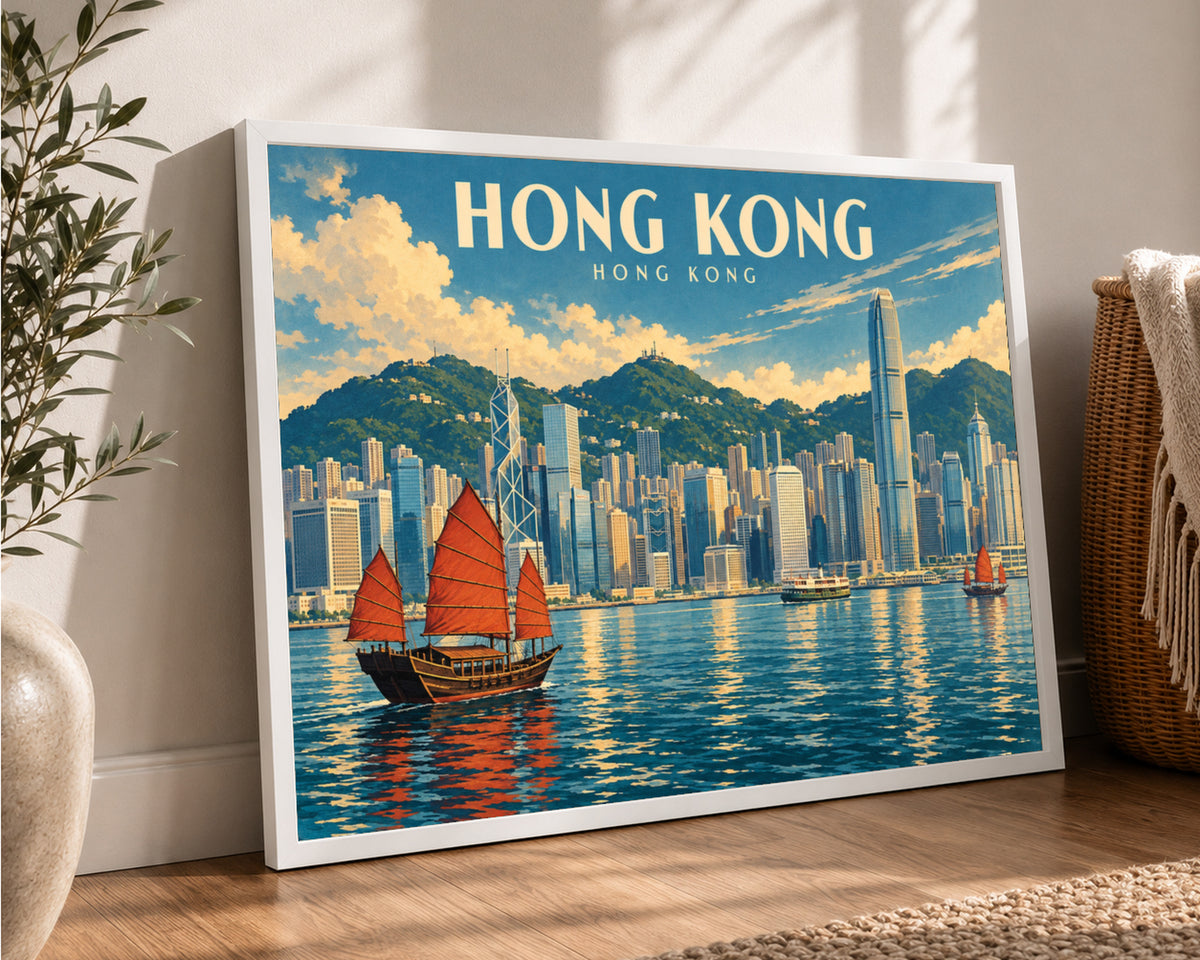 Hong Kong Skyline with Junks – Retro Travel Poster Wall Art